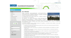 Desktop Screenshot of niptiem.ru
